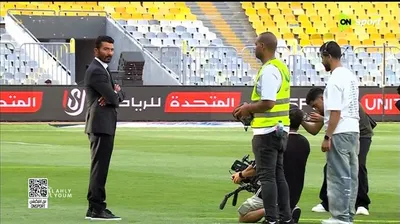 اخبار اليمن الان مباراة الأهلي والمصري التواصل الاجتماعي اخبار اليمن الان الحدث اليوم عاجل