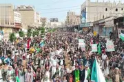 صحيفة الثورة صنعاء اخبار اليمن الان مسيرات الضالع إسنادا لمؤامرة المقاومة اخبار اليمن الان الحدث اليوم عاجل صحيفة الثورة صنعاء