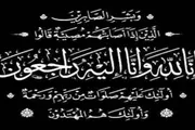 عدن تايم اخبار اليمن الان مجموعة الدرويش وزارة المالية الشريحي اخبار اليمن الان الحدث اليوم عاجل عدن تايم