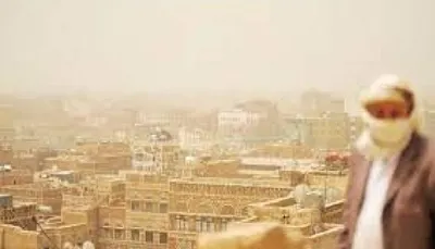 اخبار اليمن الان مستجدات موجة الغبار وتقلبات الطقس اخبار اليمن الان الحدث اليوم عاجل
