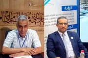 اخبار اليمن الان الحدث اليوم عاجل عرب تايم