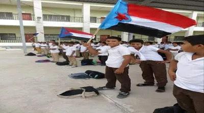 اخبار اليمن الان العلم الجنوبي مدارس وثابت الجنوب اخبار اليمن الان الحدث اليوم عاجل