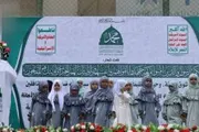 اخبار اليمن الان الحدث اليوم عاجل صحيفة الثورة صنعاء