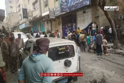 اخبار اليمن الان قتلى ومصابون بانفجار ناسفة الإصلاح اخبار اليمن الان الحدث اليوم عاجل