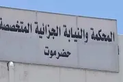 صحيفة المرصد اخبار اليمن الان جزائية حضرموت أحكاما مدانين سيارات اخبار اليمن الان الحدث اليوم عاجل صحيفة المرصد
