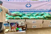 صحيفة المرصد اخبار اليمن الان منظمة مساعدات عاجلة للمتضررين السيول اخبار اليمن الان الحدث اليوم عاجل صحيفة المرصد