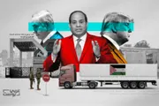 عربي بوست اخبار اليمن الان إسرائيلي الوسطاء توقعات بانفراجة الانتخابات اخبار اليمن الان الحدث اليوم عاجل عربي بوست