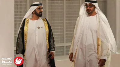 اخبار اليمن الان فاجعة بابوا الإندونيسية قتيلا بينهم اخبار اليمن الان الحدث اليوم عاجل