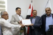أحداث اليوم اخبار اليمن الان الأمانة لتطوير للبيئة لمقابض الجنابي اخبار اليمن الان الحدث اليوم عاجل أحداث اليوم