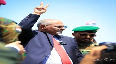 اخبار اليمن الان الجنوب مؤامرات الوصاية والاحتلال الزبيدي اخبار اليمن الان الحدث اليوم عاجل