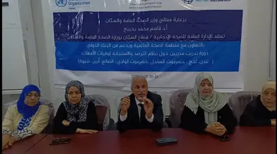 اخبار اليمن الان الوكيل بالعاصمة المدربين والاستجابة الأمهات  اخبار اليمن الان الحدث اليوم عاجل